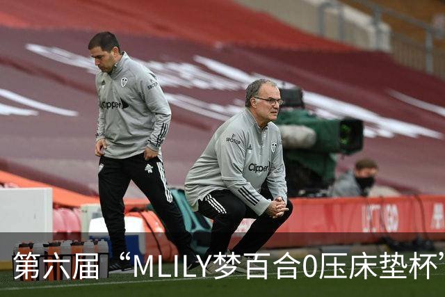 第六届“MLILY梦百合0压床垫杯”世界围棋公开赛国际预选赛5月8日如皋开战